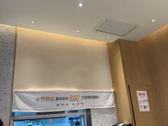 -花味·自助烤肉(雨花客厅店)
