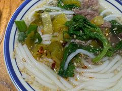 -云阿蛮生烫牛肉米线(景星店)