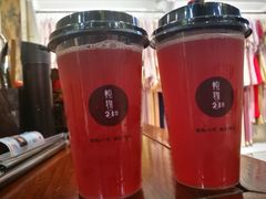 -炖物24章·顺时轻养茶(杭州大厦店)