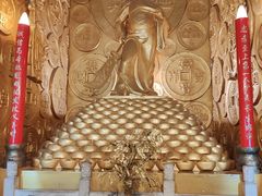 -沈阳金融博物馆