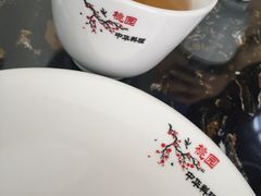 -桃园中华料理炸酱面(燕儿岛路店)
