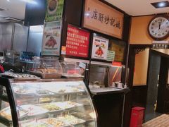 -姚记炒肝店(簋街店)