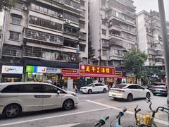 -万年酒楼(越秀南路店)