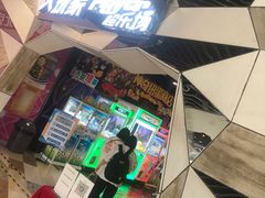 -大玩家(通州万达广场店)