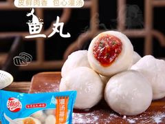 -京城胜利涮羊肉(禧乐汇店)