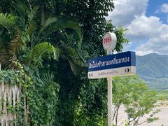 -西双版纳傣族园