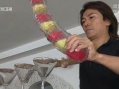 -HUNTING BAR亨霆鸡尾酒馆(越秀淘金店)