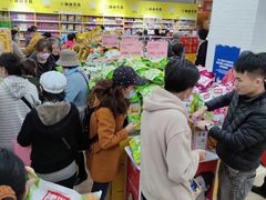 -BIGOFFS 超级折扣(仁恒伊势丹店)