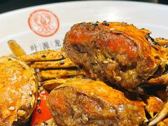 -叶派龙虾•招牌香辣蟹·海鲜(中海国际店)