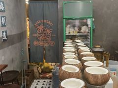 -椰椰大吉(海城店)