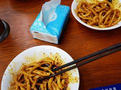 -樊三嬢手工甜水面(大邑安仁店)