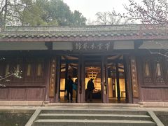 -成都杜甫草堂博物馆