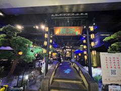 -绿茶餐厅(千岛湖银泰城店)