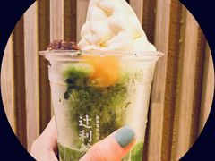 -辻利茶舖TSUJIRI(万象天地店)