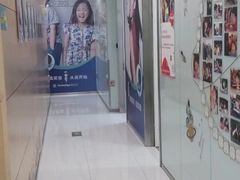 -岳辰齿科(浦东长泰店)