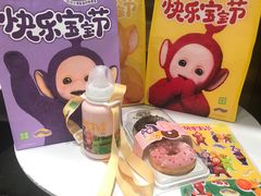 -奈雪的茶(石家庄万象城店)