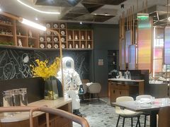 -烟火鱼乡(京华城店)