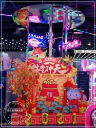 -龙小湖探索乐园 Little Hoo Galaxy(龙湖重庆金沙天街店)