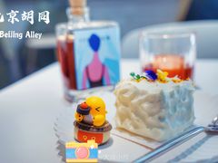 -双风车咖啡馆 Twin Windmills(六道口店)