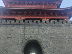 -巴陵广场
