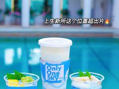 -Blueglass酸奶(上生新所店)