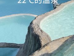 -十万大山布透温泉