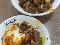 -花市豌杂面(民生路店)