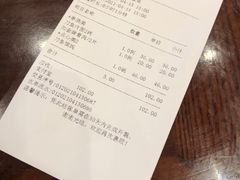 -老半斋(福州路店)