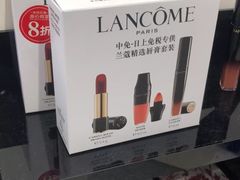-日上免税店