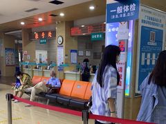 -广州仁爱天河医院体检中心