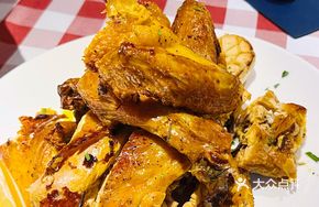 Italian-Style Roast Chicken