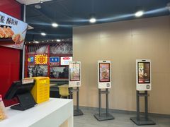 -永和大王(宜山店)
