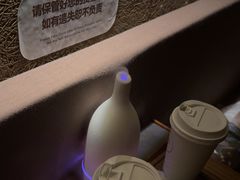 -厘舍SPA(运达店)
