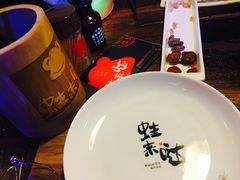 -蘭奢雅集·江浙菜(青山江滩店)