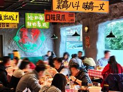 -恰八斗·猛火长沙菜(国贸店)