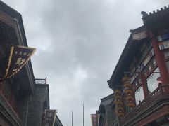 -古文化街旅游区
