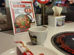 -虎丫炒鸡(郑州高新万科店)