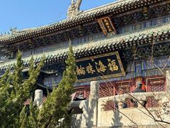 -潭柘寺景区