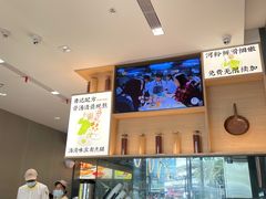 -蔡澜Pho·越南粉餐厅(海上世界店)