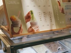 -米糯糯·MINONO·大福冰淇淋(青岛万象城店)