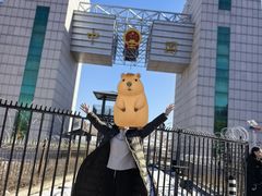 -图们国门景区