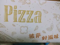 -美美咖啡·西餐厅(世奥店)