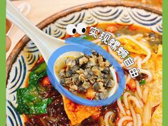 -捕螺记螺蛳粉(东关大街店)