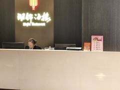-湖锦酒楼·32年地道湖北菜(光谷店)