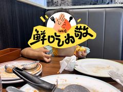 -鑫嘉汇购物中心