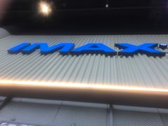 -CGV影城(东港IMAX店)