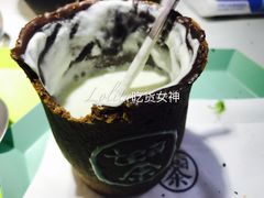-茶是一枝花泡茶店