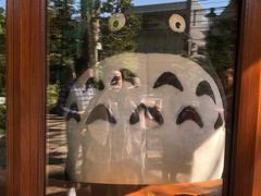 -三鹰之森吉卜力美术馆