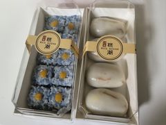 芋泥雨花石-江南糕潮(新生路总店)