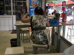 -王记老幺肥肠粉